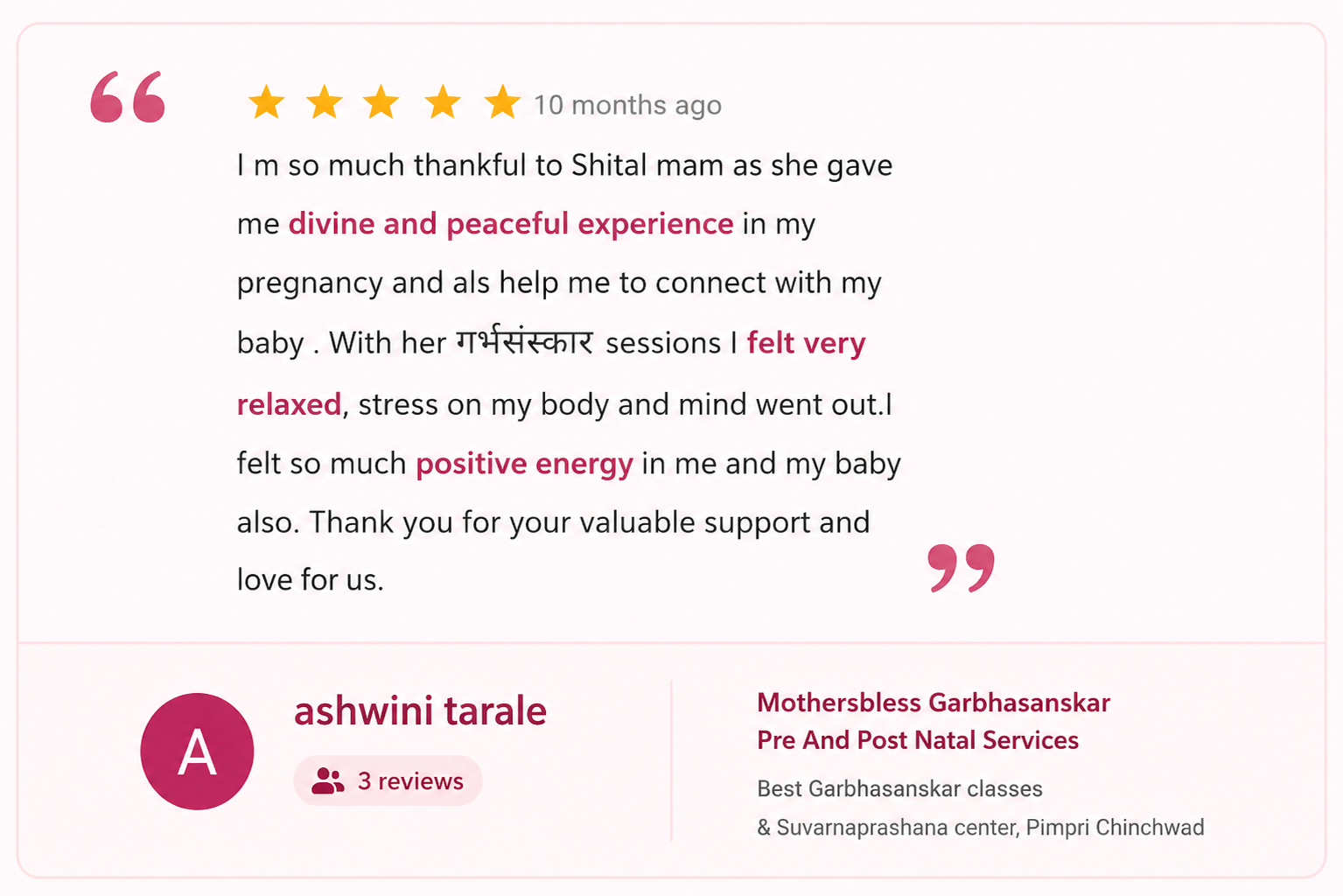 Ashwini Tarale